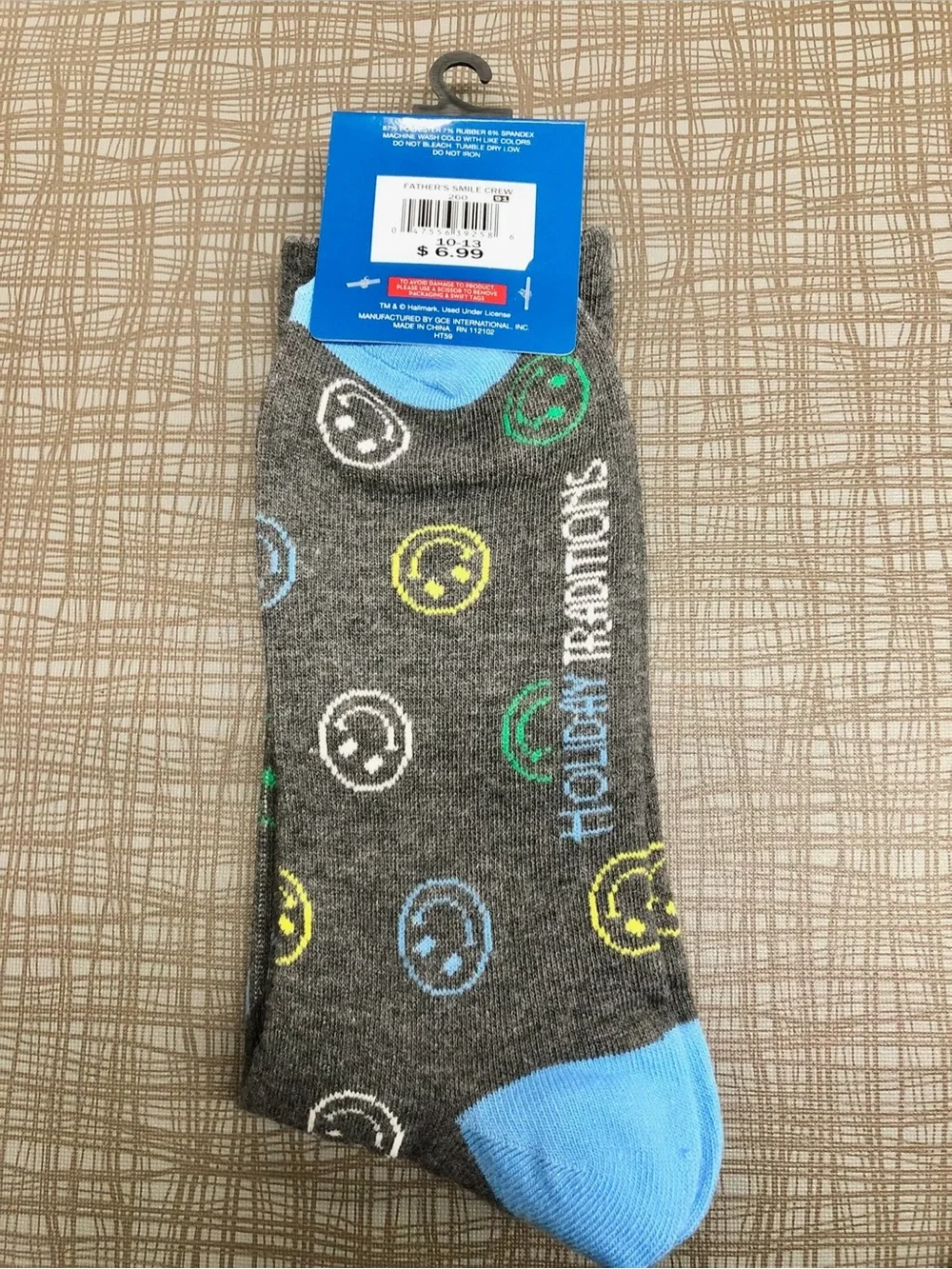 Hallmark brand new